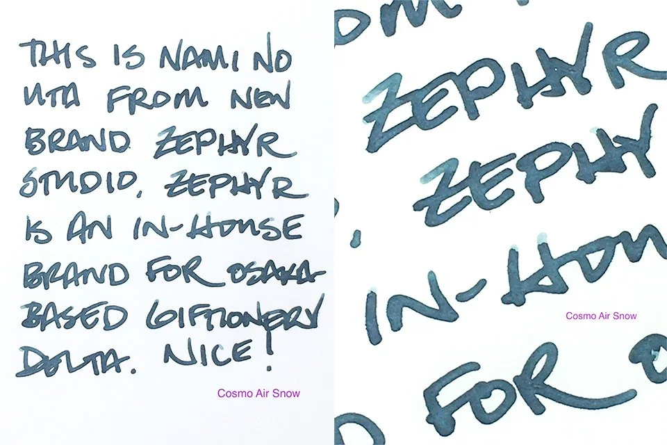Ink Review of Zephyr Studio Nami No Uta fountain pen ink — Inky